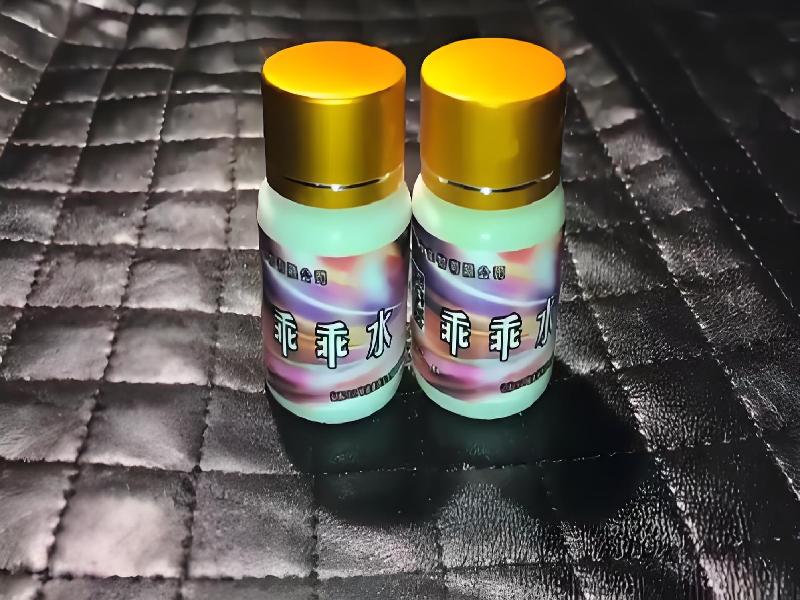 成人催药迷用品3086-Fas型号